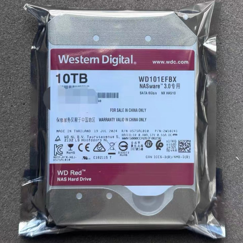 WD 10 TB (WD101EFBX) rote Festplatte NAS spezielle mechanische Festplatte 10 TB, Hochgeschwindigkeitsstummschaltung, stabiler Non-Smcker, 7200-Gang 256 Cache