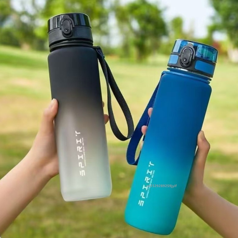 Gradient Waterfles - 1000ml/500ml/650ml/750ml inhoud - Buiten, kamperen, reizen, draagbaar, sportschool, fitness, drinkfles
