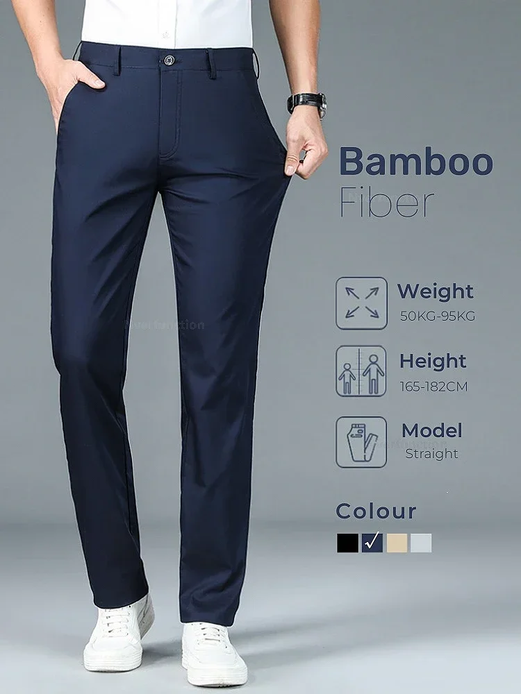 Sommer neue Herren Bambus faser schlanke Business Freizeit hose Mode klassische atmungsaktive Designer formale lange Hose männliche Kleidung