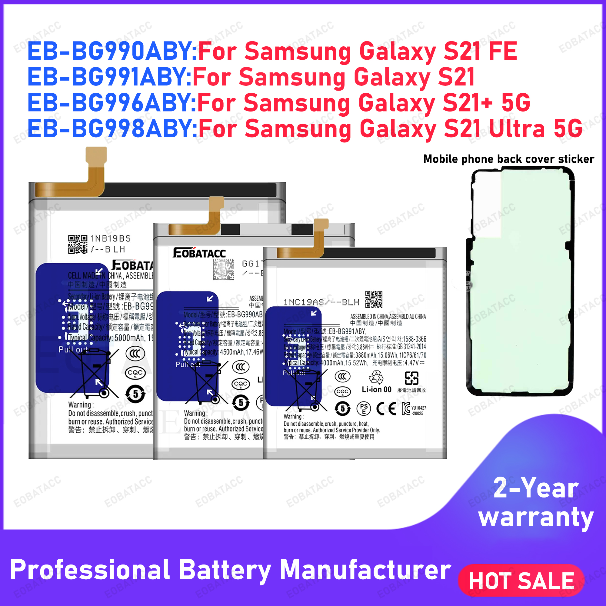 Сменная батарея 2026 года выпуска EB-BG990ABY EB-BG998ABY EB-BG996ABY EB-BG991ABY для Samsung Galaxy S21 S21 Ultra S21 Plus S21 FE5G