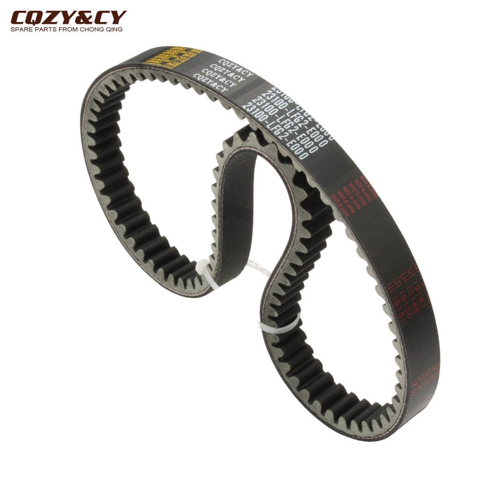 Sabuk Pengaman CVT Kualitas Balap Skuter untuk Kymco 200 250 300 Orang S Xciting 250cc 23100-LDF2-9000