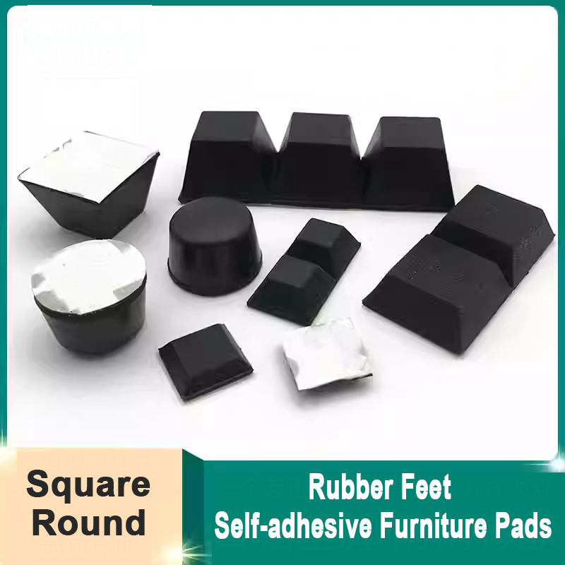 3-100Pcs Self-Adhesive Stick Bumper Pad Square/Round Tall Rubber Feet For Electronics Glass Speaker Laptop Appliances Furniture