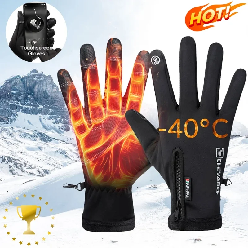 Winterhandschoenen Waterdicht Thermisch Touchscreen Thermisch Winddicht Warme Handschoenen Koud weer Hardlopen Sport Wandelen Skihandschoenen 2025