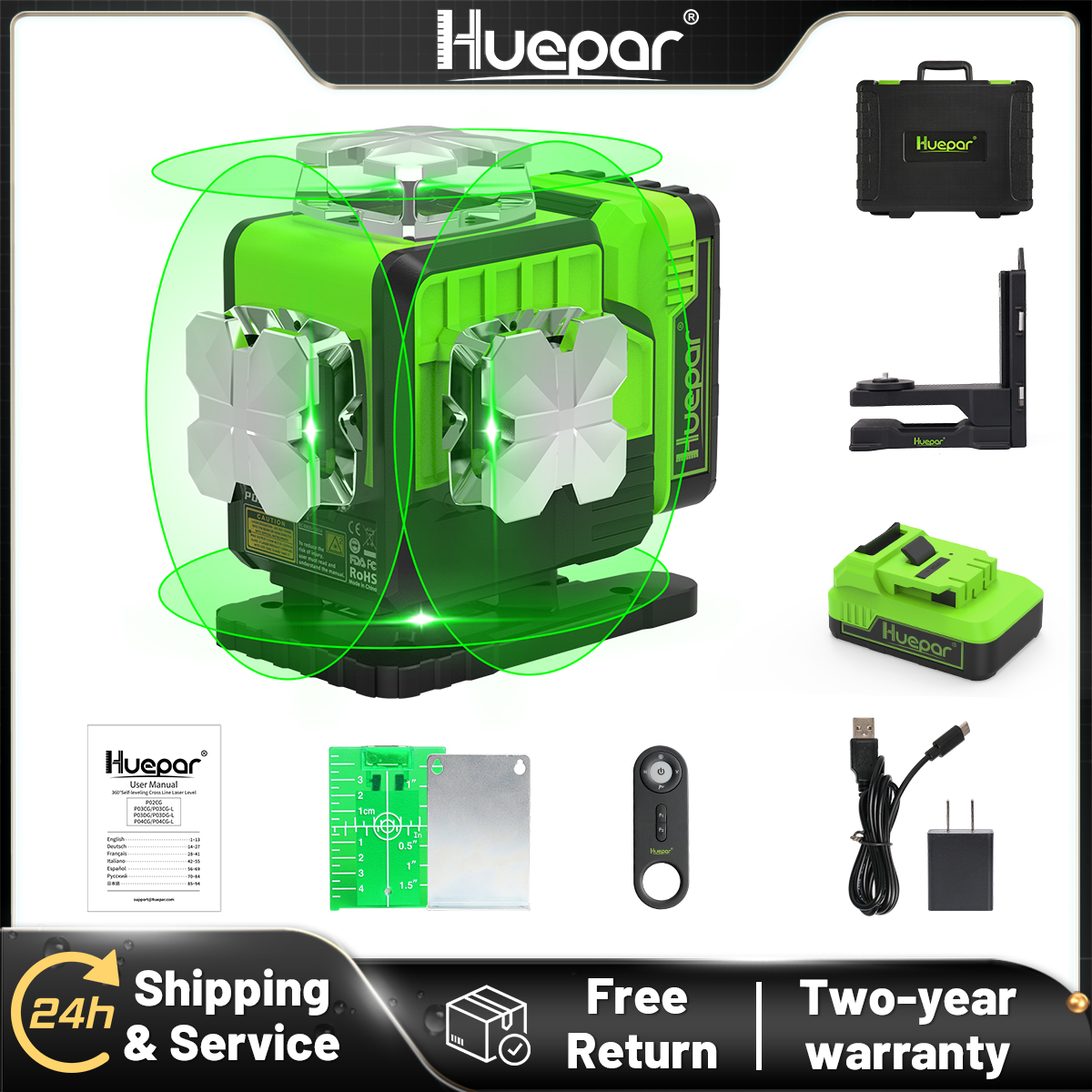 Huepar P04CG 4D poziom lasera samopoziomujący 4D zielony promień Laser z Bluetooth narzędzie pilot zdalnego sterowania akumulator litowo-jonowy i twarde etui
