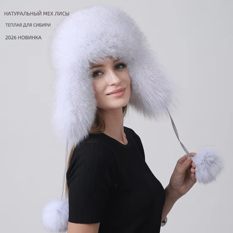 Cappello Invernale Russo in Vera Pelliccia di Volpe per Donne, Caldo e Soffice per Attività all'Aperto e sulla Neve