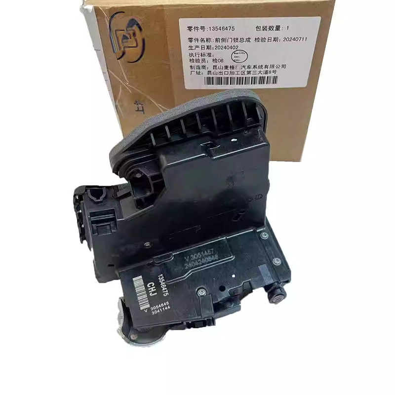 สลักล็อกประตูด้านหน้าซ้ายเหมาะสำหรับ ATS CTS CT6 XTS ล็อกประตู XT5ตัวกระตุ้น13590495 13592279 13533585 13546475 13533584