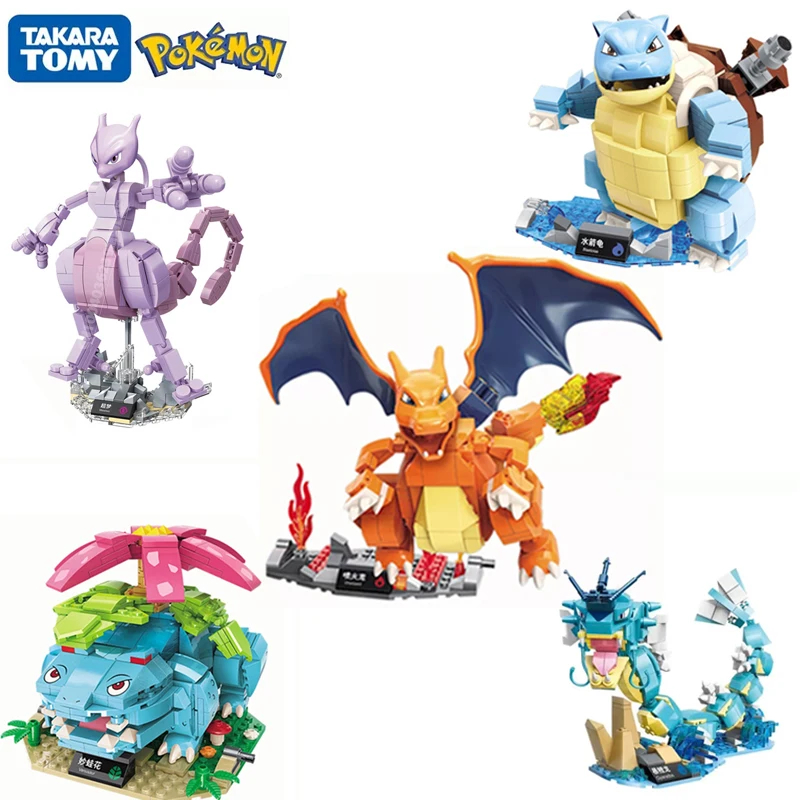 Pokemon Charizard Mewtwo Bulbasaur Bausteine Cartoon Figur Modell Steine setzt Film Puppe Modell Kinderspiel zeug für Kinder Geschenk