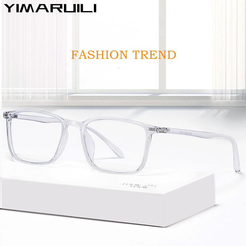 Yimaruili Blauw Licht Blokkeren Brillen Frame Ultralichte Transparante TR90 Optische Prescriptio Bril Frame Mannen En Vrouwen 6633