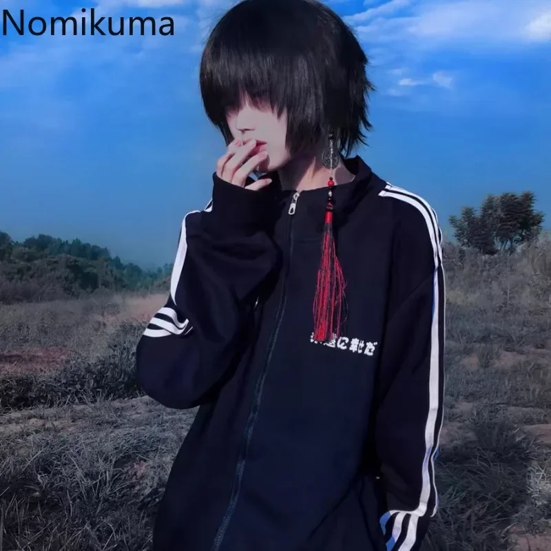 Preppy Syle-sudaderas azules de manga larga con cremallera, abrigo con cuello levantado, Tops informales Y2k, sudaderas con capucha japonesas de moda, ropa de mujer 2025
