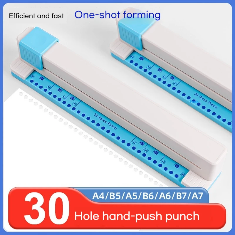New 30 Hole Punch A4 B5 A5 B6 A6 B7 A7 Paper DIY Hand Push Perforated Puncher School Stationery Loose Leaf Notebook Planner