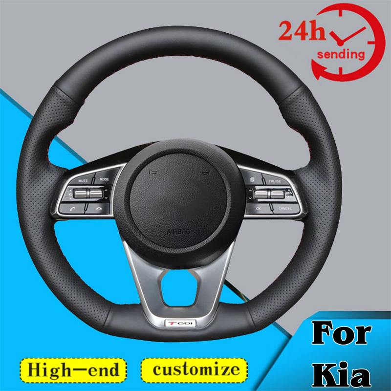 Оплетка на руль автомобиля на заказ, мягкая 100%, подходит для Kia Sportage 4 Cee 'd 3 Pro продолжить Pro Ceed Optima 5 GT-Line Cerato Forte