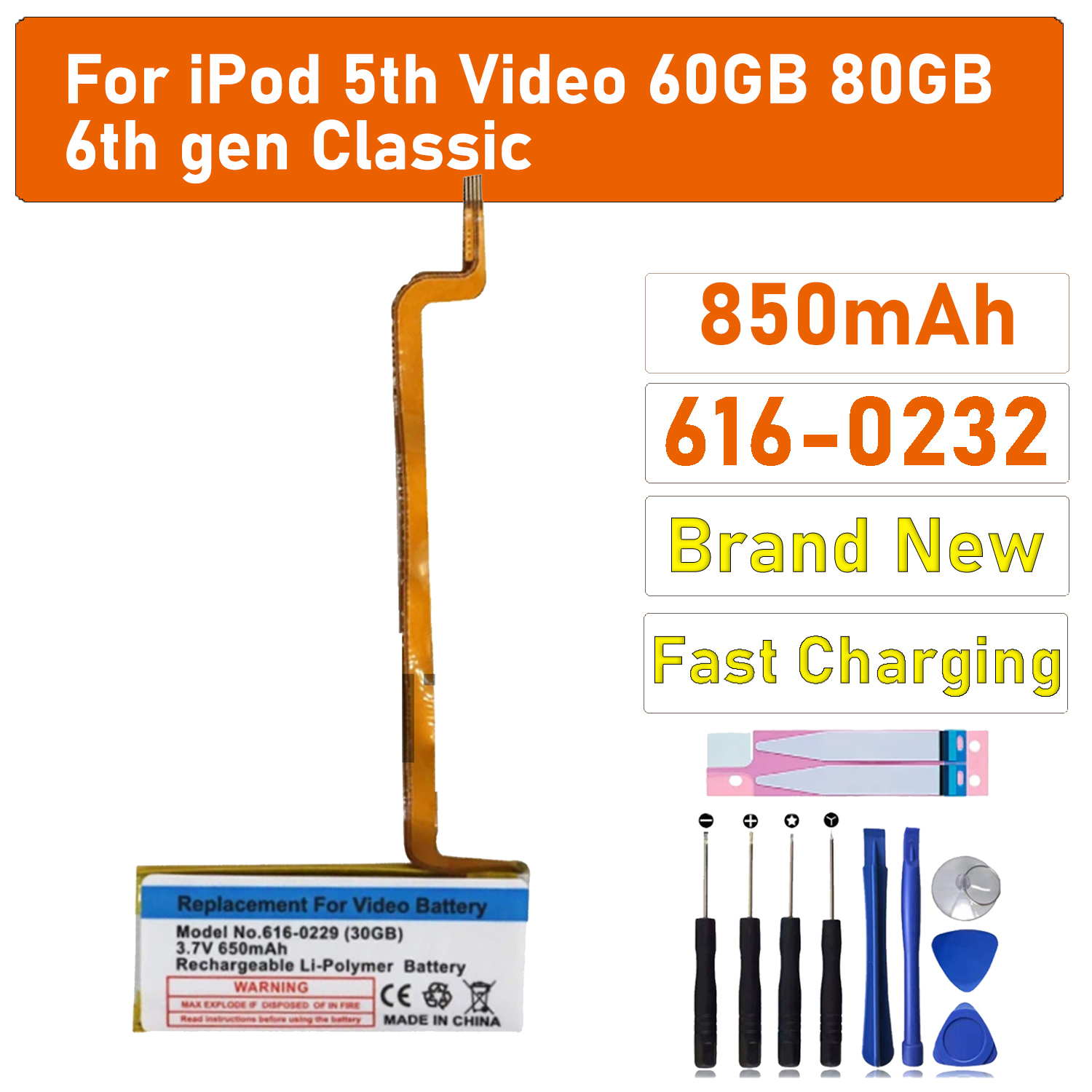 616-0232 Аккумулятор для iPod 5-го видео 60 ГБ 80 ГБ Для 6-го поколения Классический толстый аккумулятор 160 ГБ 616-0232 Video5th 30 ГБ A1238 616-0229