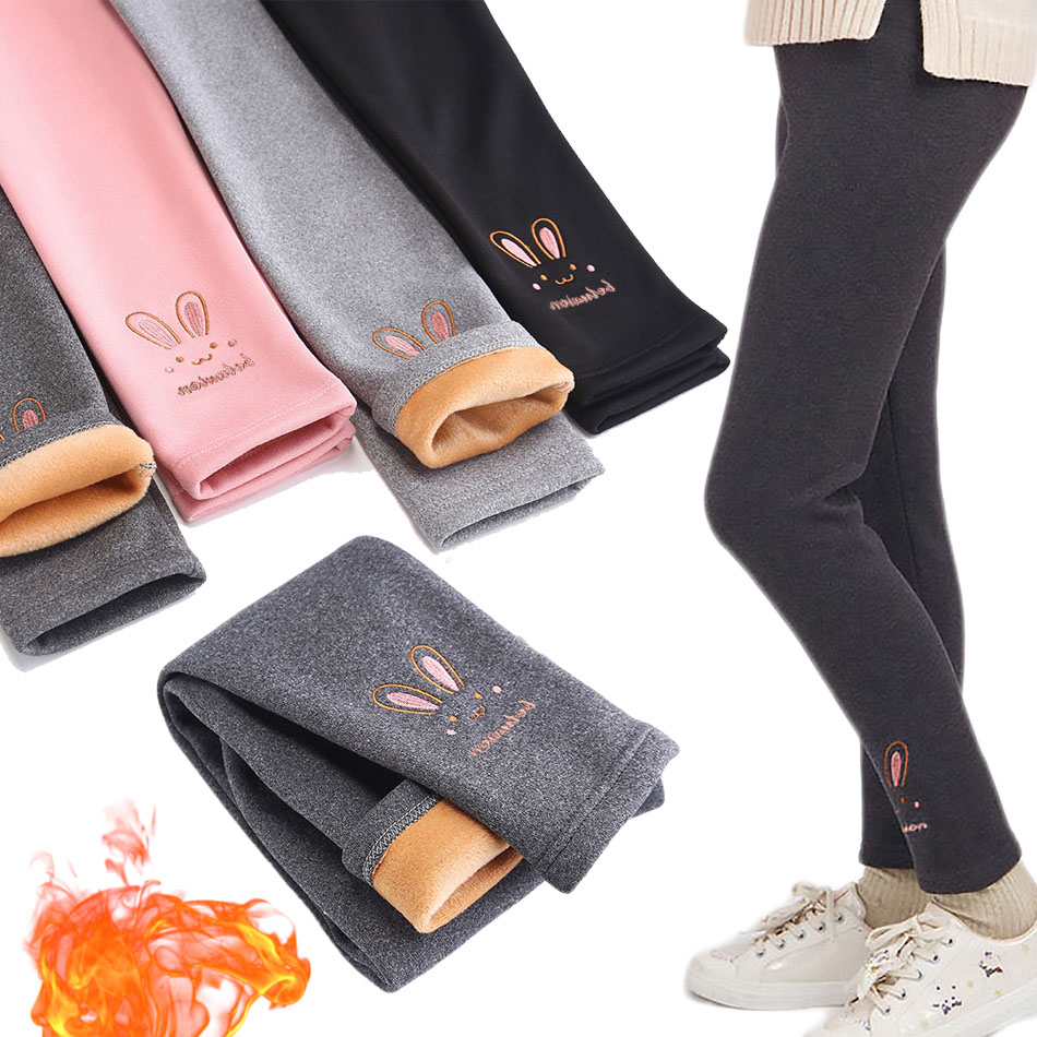 2026 Leggings para niños, pantalones térmicos forrados de lana para niñas, pantalones casuales para bebés, pantalones cálidos para niños, medias elásticas de conejito de 3 a 8 años