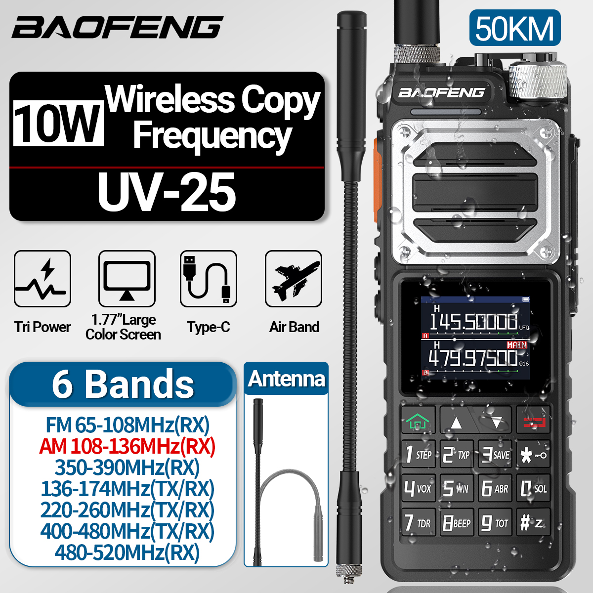 BAOFENG เครื่องรับส่งวิทยุมือถือ10กม., UV-25วิทยุสื่อสารสมัครเล่นหลายย่านความถี่999Ch 10W ได้มีหลายย่านความถี่2800mAh แบตเตอรี่ USB-C