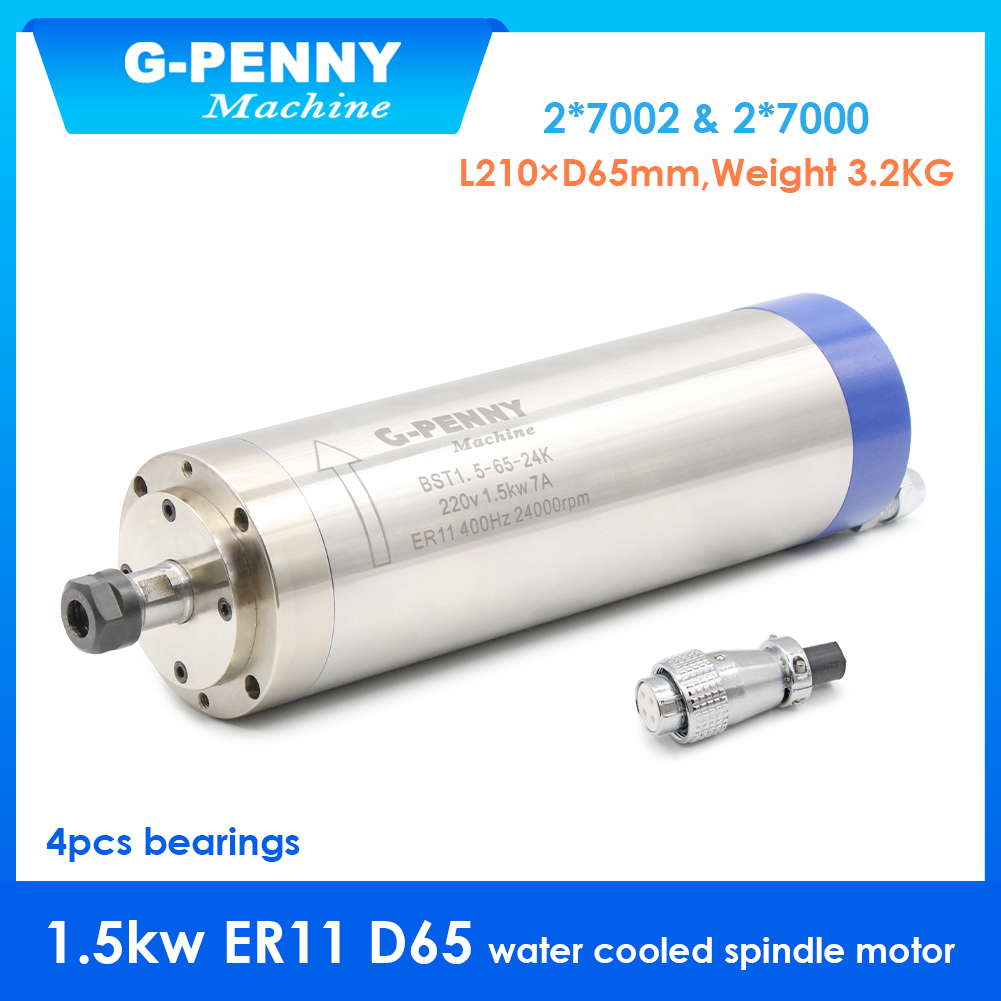 G-Penny 1,5KW ER11 Wassergekühlter Spindelmotor 65mm 400Hz 24000 U/min 4 Lager CNC-Frässpindel für Holz Metall Aluminium Fräsen