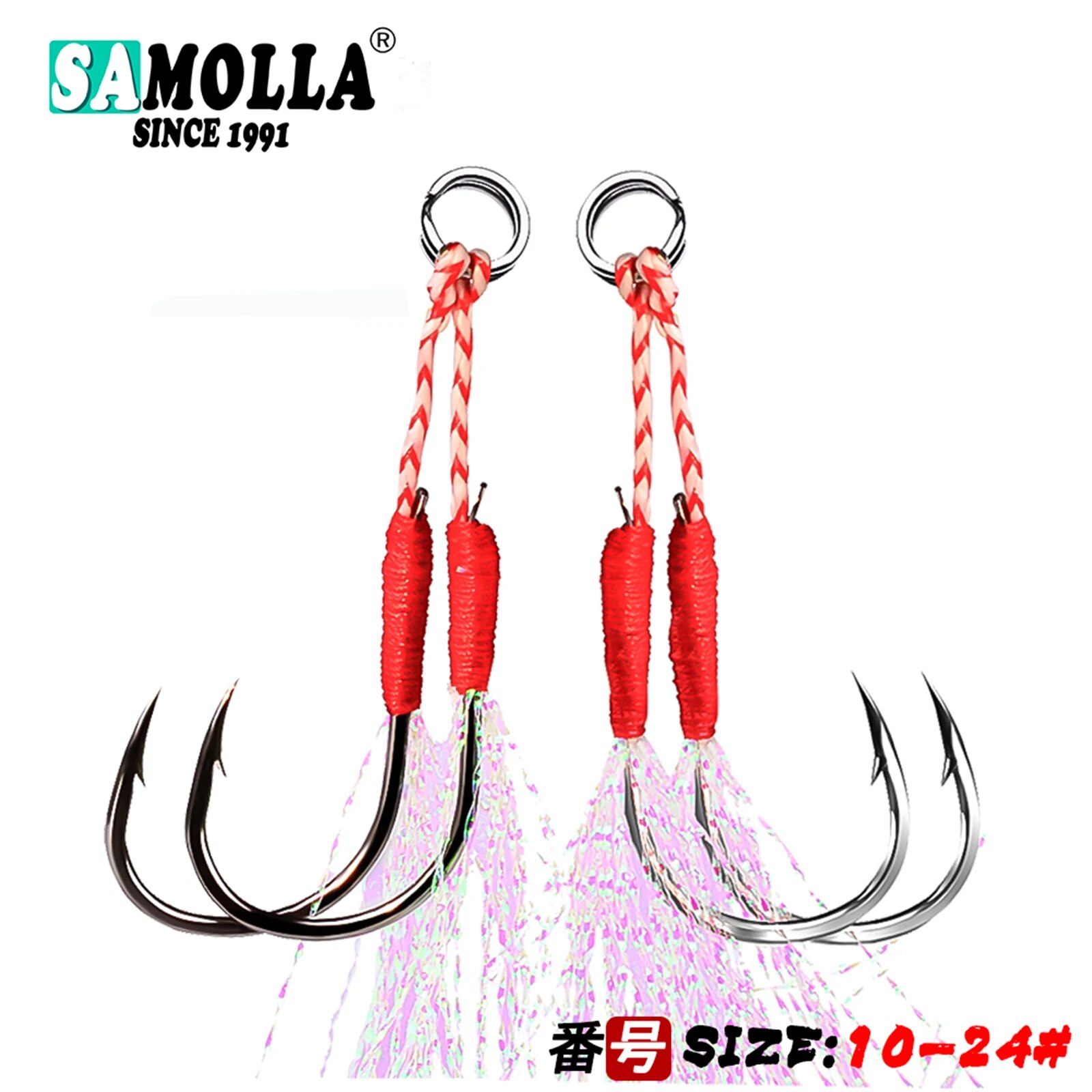 10 par/lote gancho de pesca gabarito duplo pairhooks farpado fio pena acessórios pesca aço alto carbono isca de pesca lento jigging