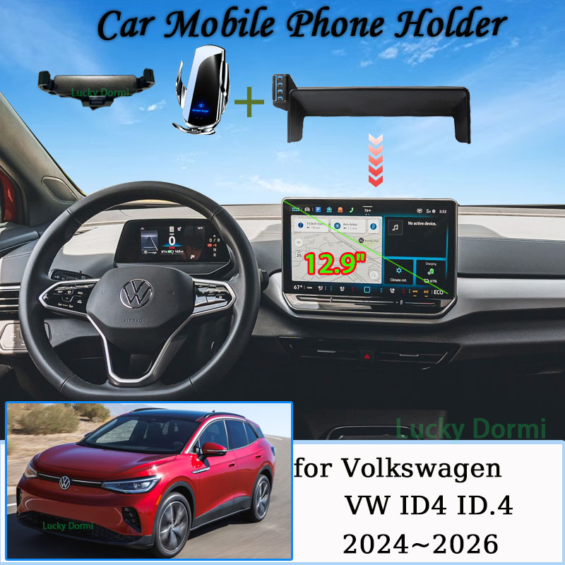 Pour Volkswagen ID.4 ID.5 2025 2024 12.9 "support de téléphone portable support MagSafe support de charge sans fil support par gravité accessoires