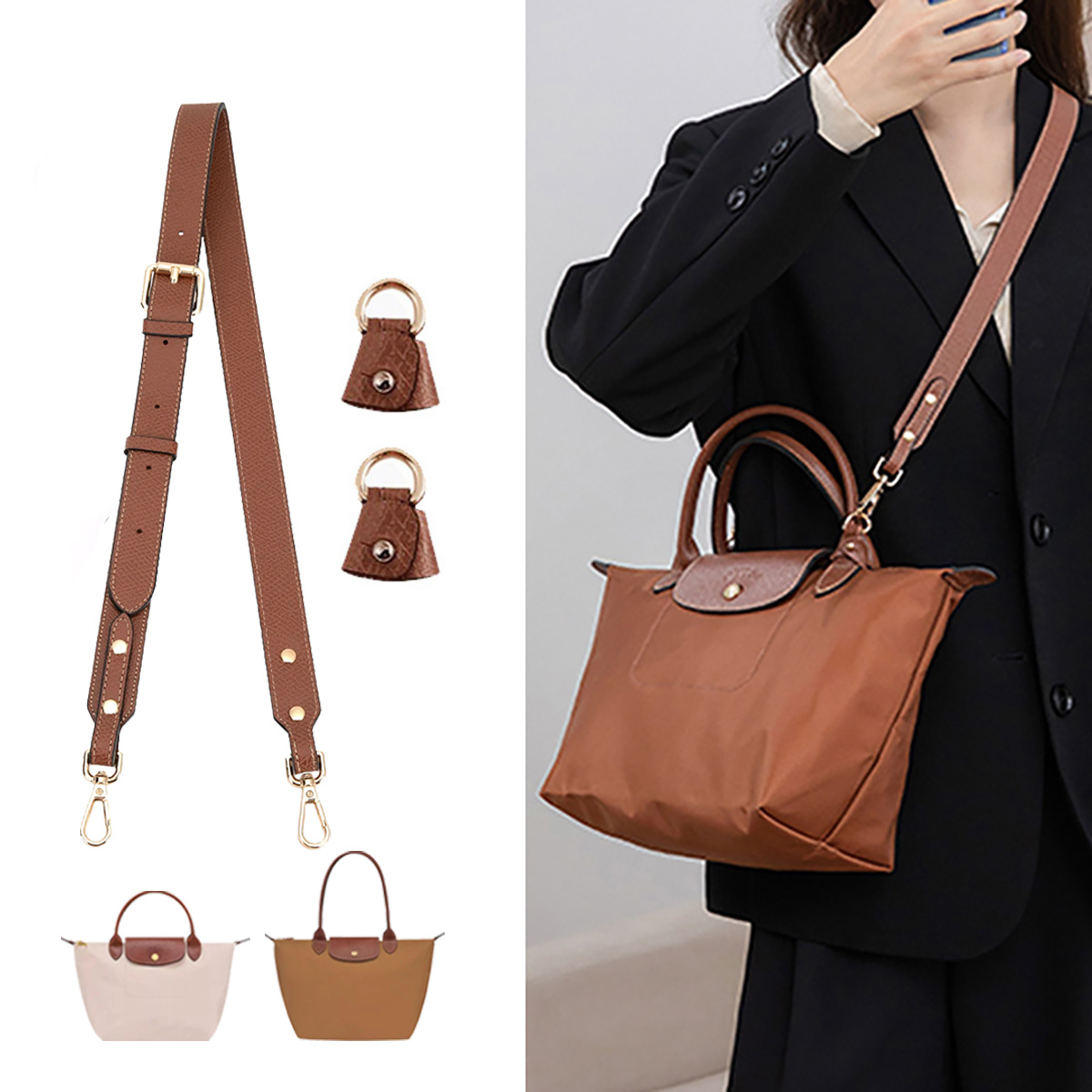 Новые регулируемые ремни для кошелька Longchamp, сменные сумки через плечо, широкий плечевой ремень, регулируемая натуральная кожа