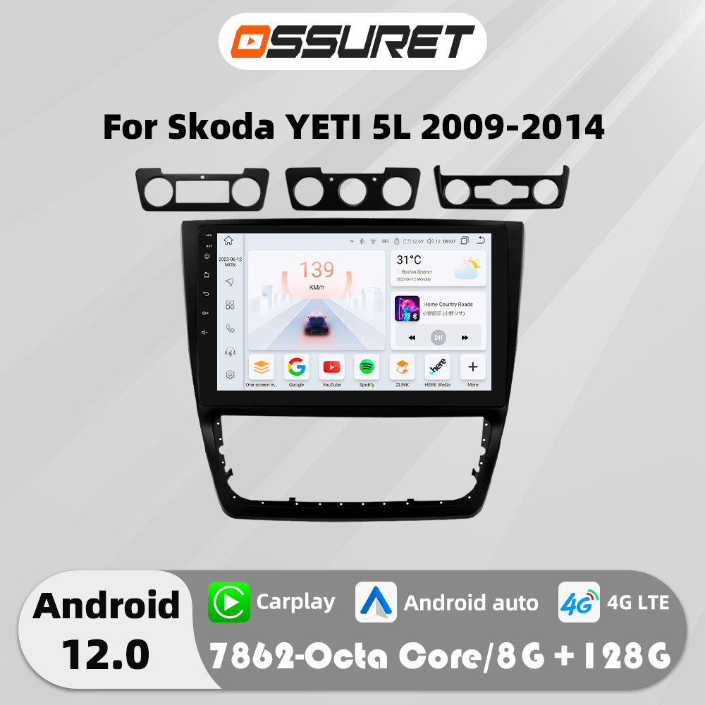 10,1 "Android 13 autor de coche para SKODA Yeti 5L 2009-2014 reproductor Multimedia Carplay 2din sistema inteligente de coche 4G Autoradio