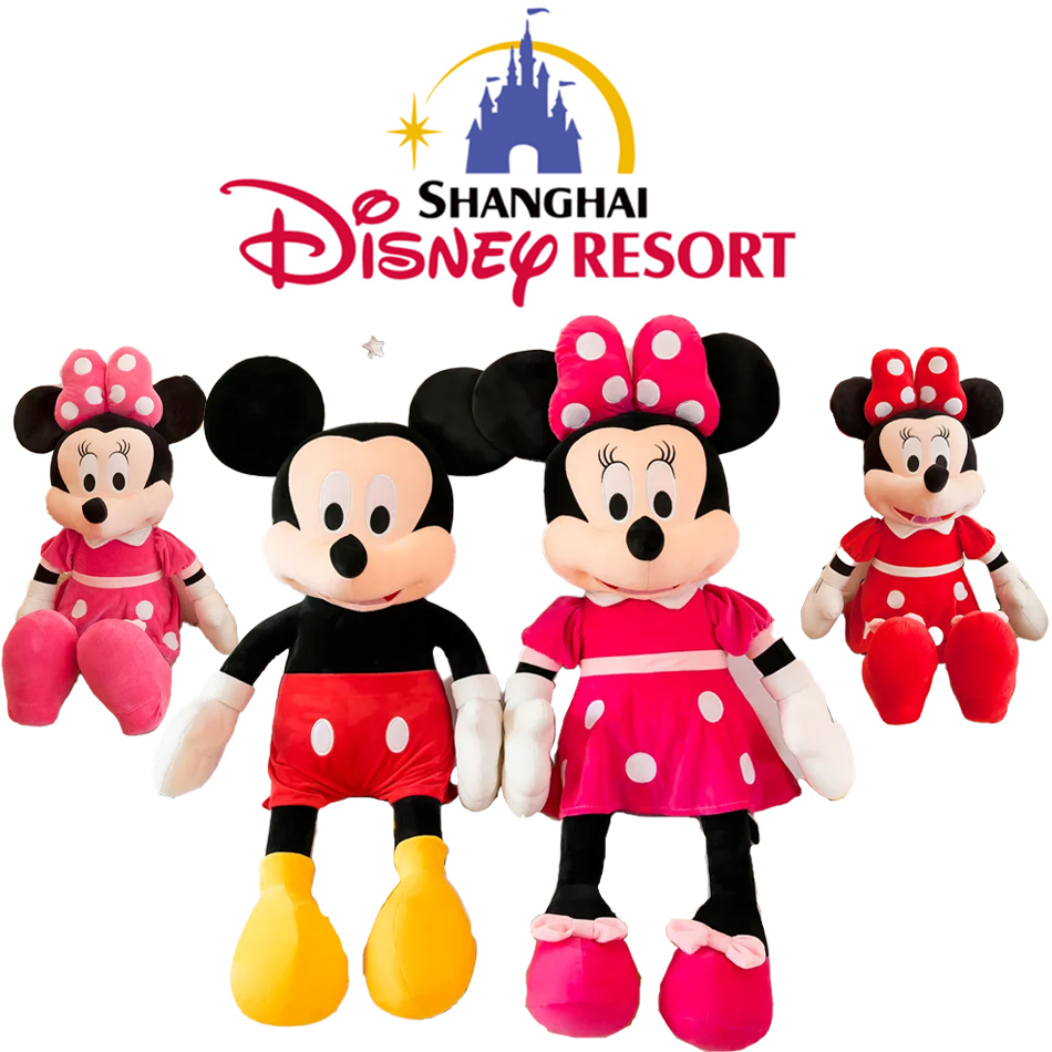 Pluszowe zabawki Disney Myszka Miki 35/50 cm, kawaii anime Myszka Miki i Minnie, pluszaki, modele, dekoracja, lalka na prezent urodzinowy dla dzieci