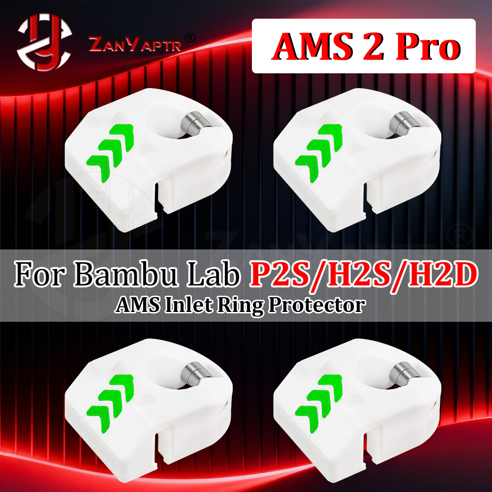 Inlaatringbeschermer voor Bambu Lab X2D P2S H2S H2D AMS 2 Pro. Vermindert filamentverlies, vermindert slijtage van de filamentvoeder, soepele invoer, upgrade-accessoire.