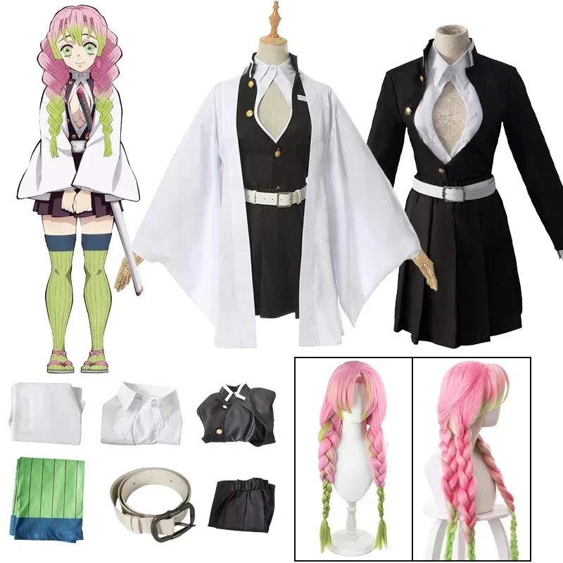 Disfraz de Cosplay de Anime Kanroji Mitsuri, Kimono Haori, vestido, peluca, ropa, disfraz de Halloween para adultos y niños