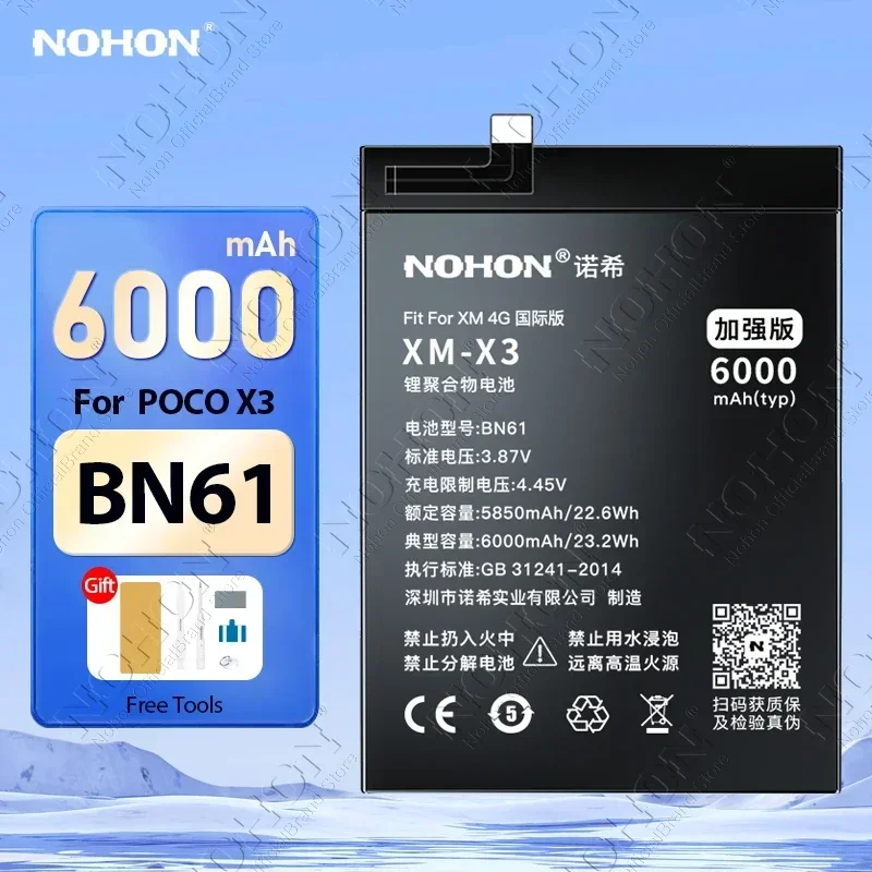 NOHON BN61 バッテリー Xiaomi ポコ X3 X4 GT X5 X6 プロ F5 F4 F3 F2 M5 M4 M3 M6 プロ C40 Redmi K50 K40 K30 Bateria BM4Y BN57 BP48