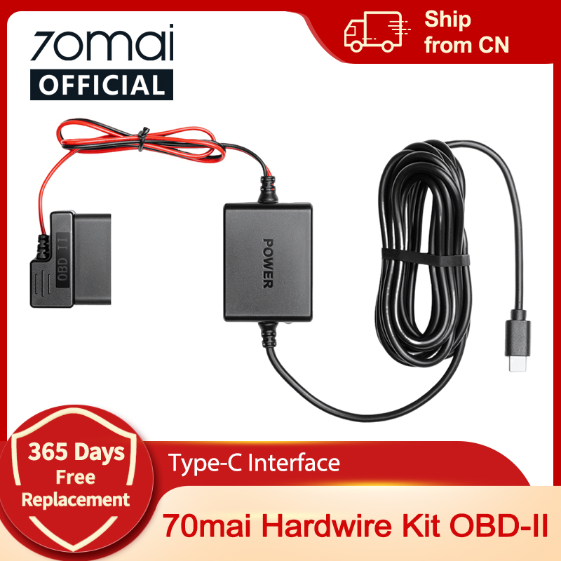 Комплект для постоянного подключения 70mai (OBD II Type-C) с интерфейсом Plug & Play для видеорегистраторов 70mai, круглосуточное наблюдение за парковкой