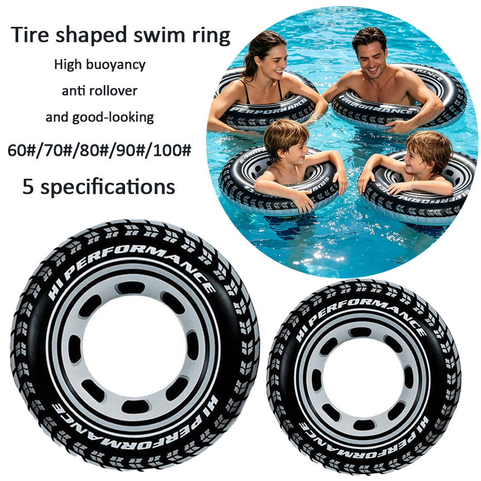 2026 Nuevo juguete de verano para piscina, flotador de neumático, flotador engrosado para adultos y niños, disponible en stock