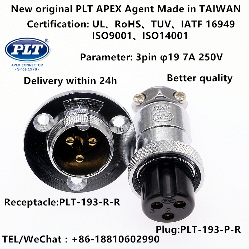 PLT-193-R-R PLT-193-P-R APEX 3-контактная розетка «папа» с гнездовой вилкой φ19 Круглый авиационный провод Соделано в TAIWAN RoHS UL TUV