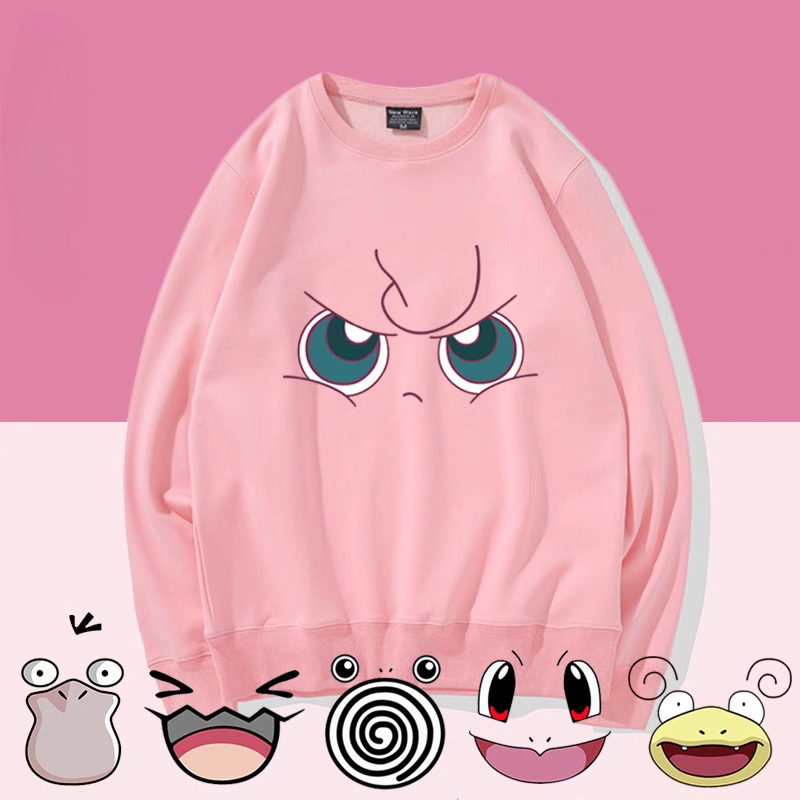 Expresiones divertidas Pokémon Pikachu lindo estampado pareja suéter de cuello redondo hombres y mujeres primavera y otoño versátil suelto