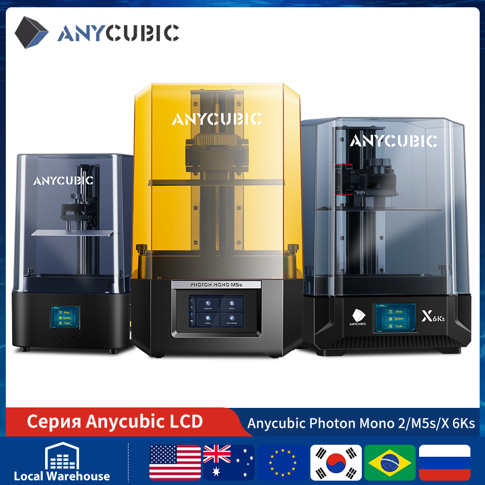 ANYCUBIC DLP SLA LCD เรซิ่น 3D เครื่องพิมพ์ Photon Mono 2, M7, M5s Pro, M7 Pro, Photon P1, Wash and Cure 3, 3 Plus, Max