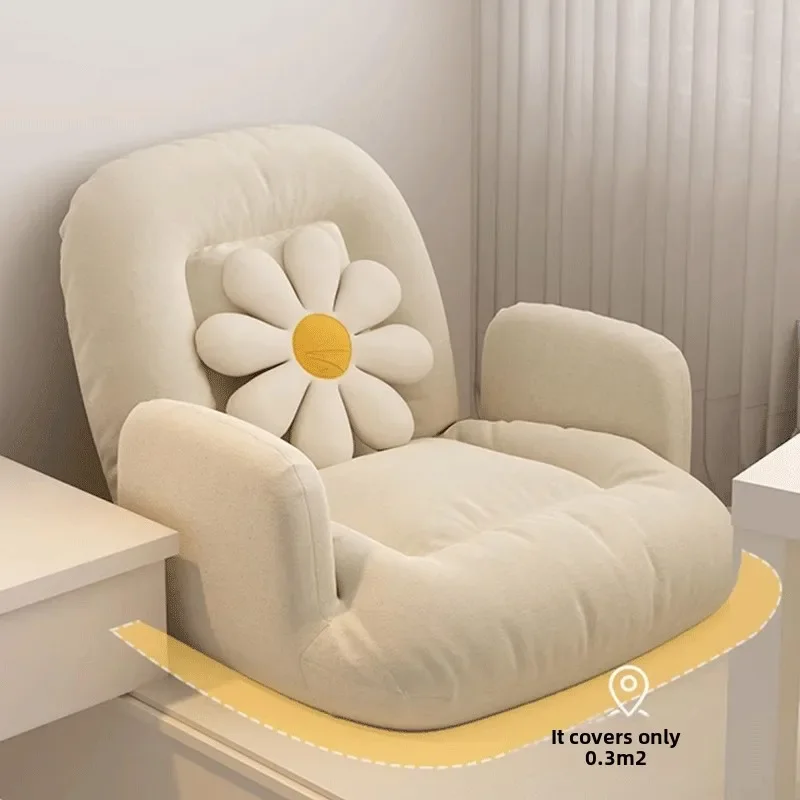 Novo sofá tatami ajustável, cadeira adorável, assento pequeno, almofada, pessoa preguiçosa, quarto único, assento de chão, dobrável, sofá preguiçoso, 4 cores