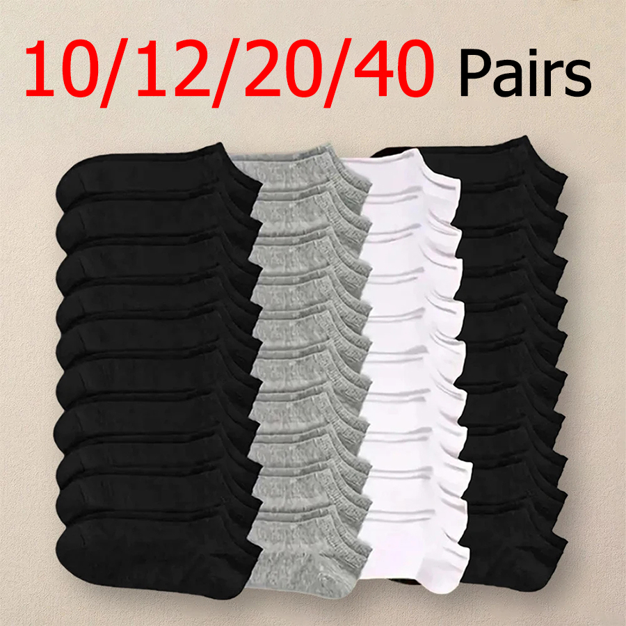 10/12/20/40 Paar Herren-Bootssocken für Business und Sport, Schweißabsorbierend, für Herbst und Sommer, Einfarbig, Weich, Nicht-Pilling Knöchelsocken