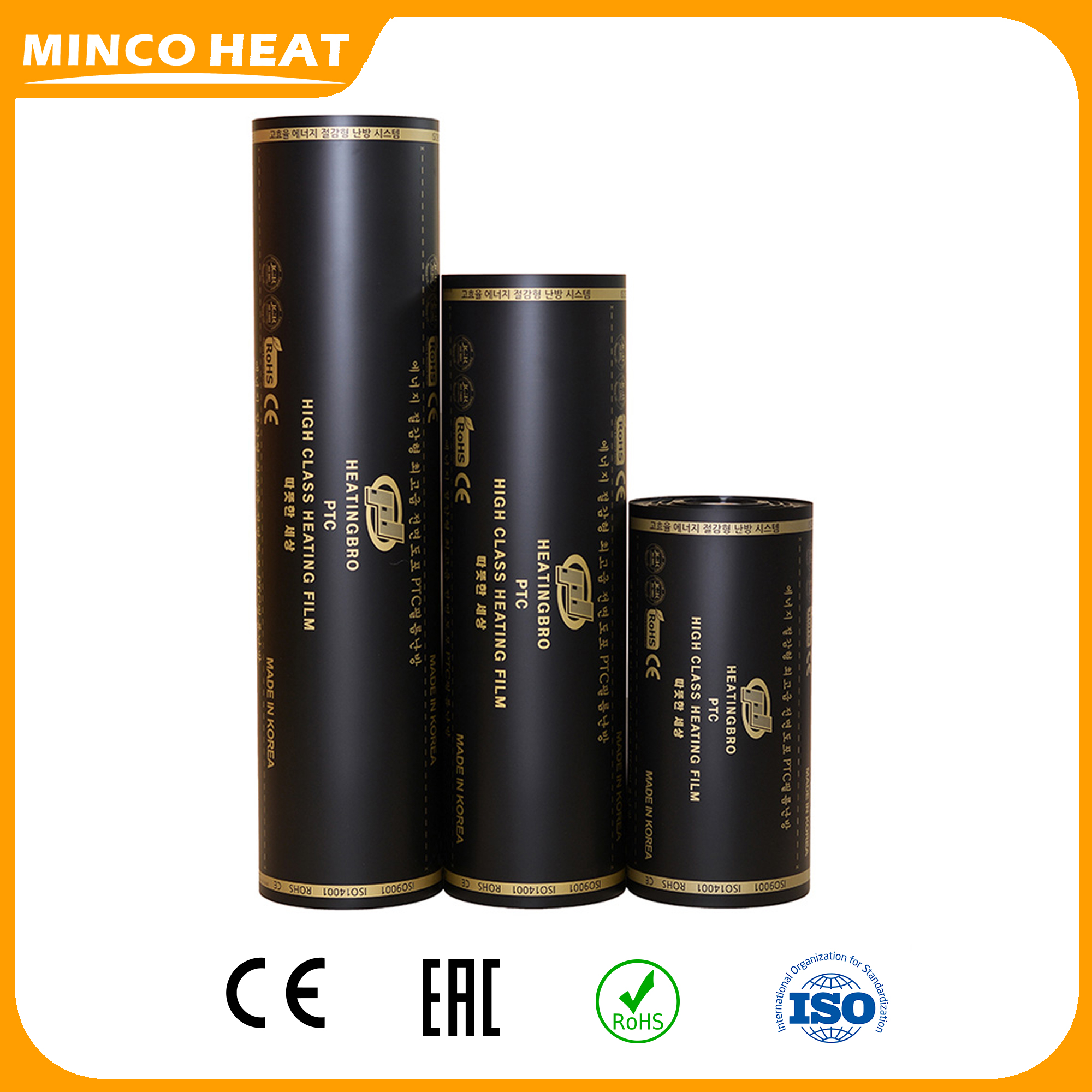 Minco Heat 50 см в ширину, 240 В переменного тока, Вт/м2, графеновая обогревательная пленка для электрического теплого напольного коврика, Сделано в Корее