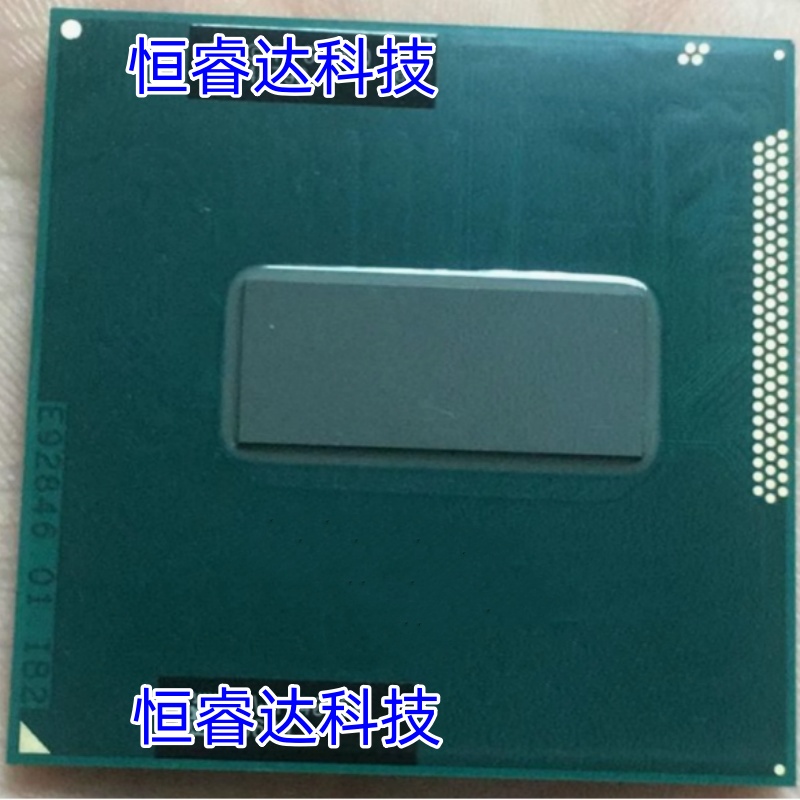 Core i7-3612QM i7 3612QM SR0MQ 2,1 GHz Quad Core CPU Laptopprocessor I7 3612QM 6M 35W Socket G2 / rPGA988B
