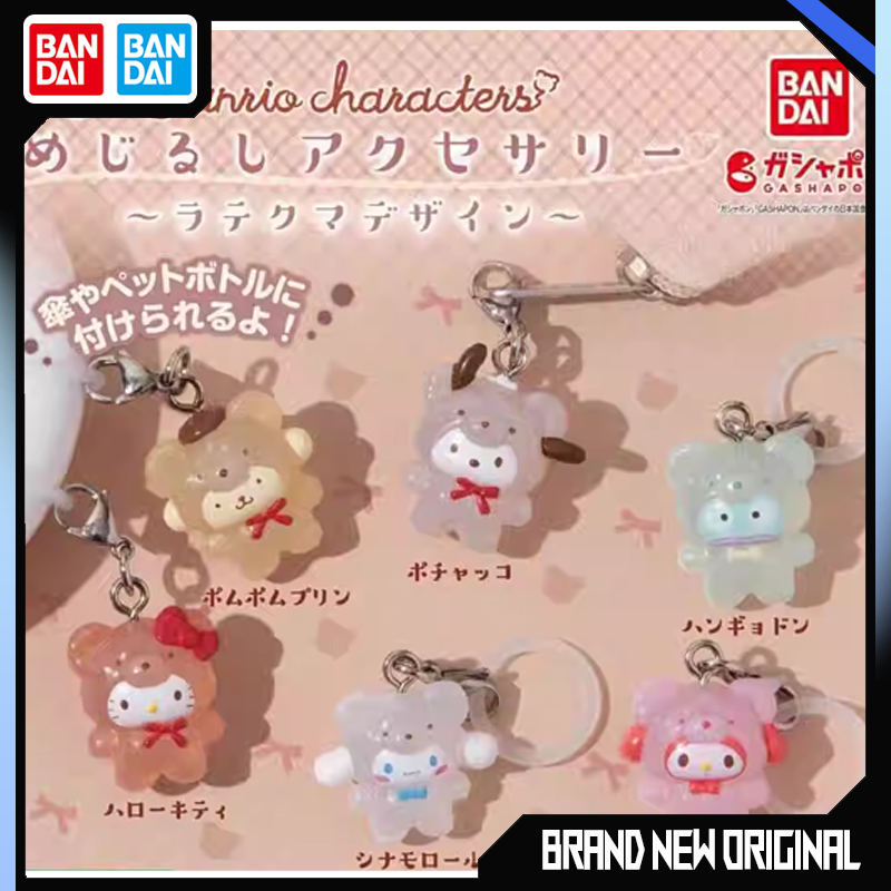หุ่นจำลองท่าทางจี้ Bandai Sanrio โมเดล pochacco Kuromi My Melody pompurin Cinnamoroll gashapon พวงกุญแจของแท้
