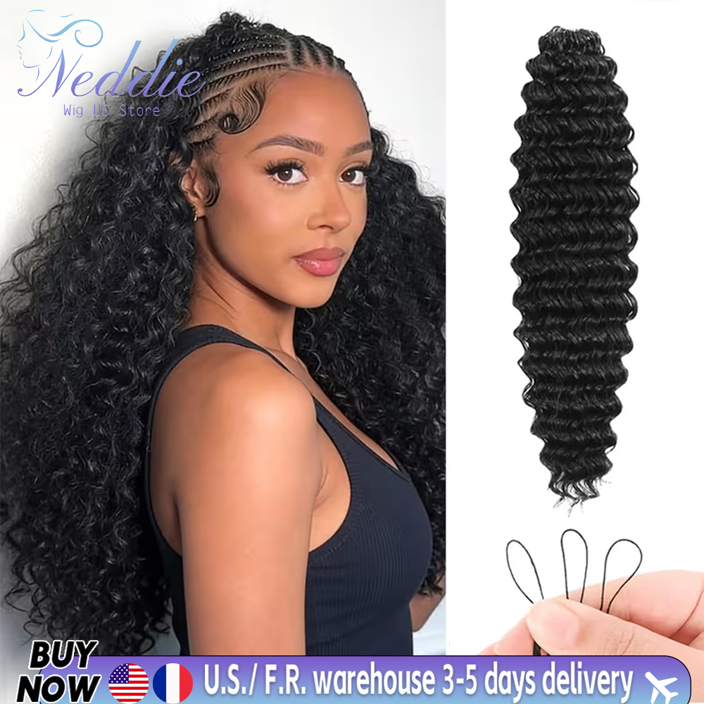 Парик из натуральных волос Deep Wave Crochet с невидимыми узлами Feather Miracle Knots, предварительно связанные в косички, кудрявые, для женщин