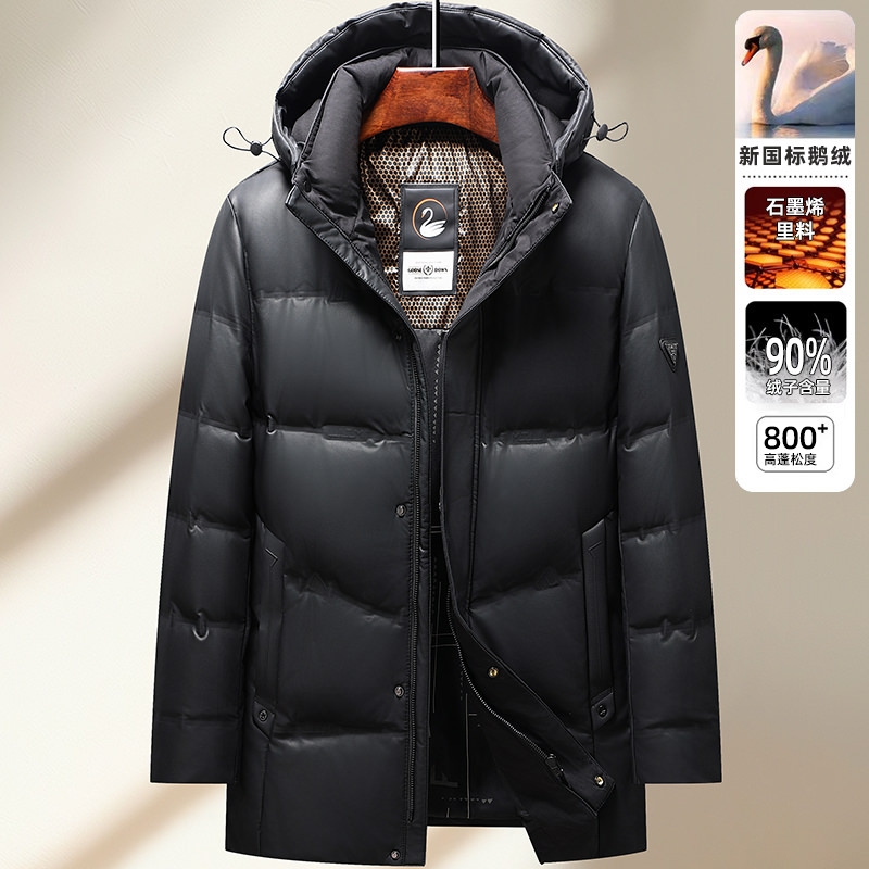 2024 Winter New Men's Medi to Long Leather Goose Down Jacket Thickened Warm and Cold Resistant Goose Down Content 90% Large