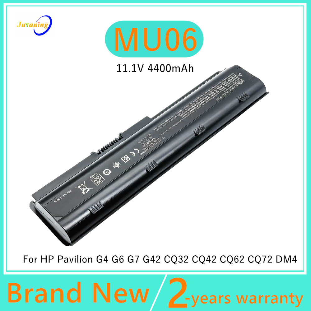 MU06 Аккумулятор для ноутбука hp Presario CQ32 CQ42 CQ43 CQ56 CQ57 CQ62 CQ72 G32 G42 G56 G62 G72 Series для Pavilion G4 G6 G7 DM4