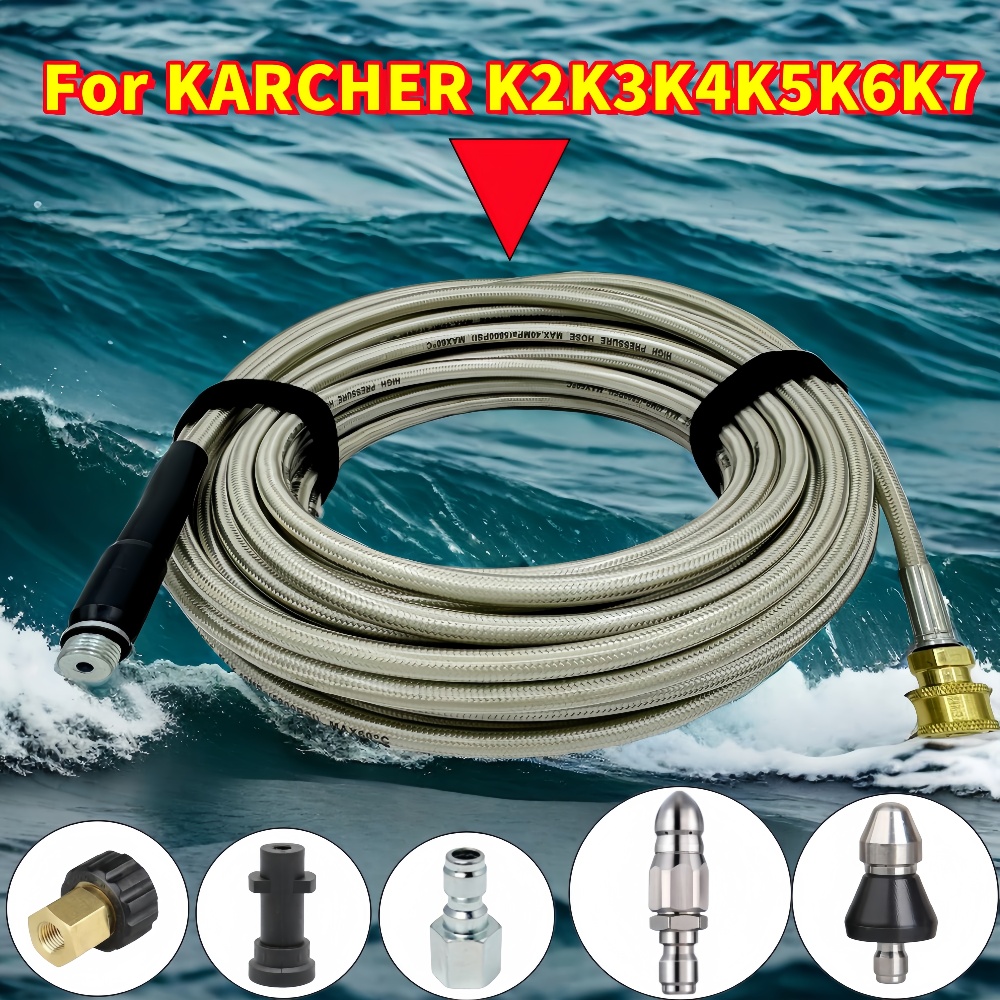 KARCHER Sewer Drainage Cleaning Hose Pipe Cleaning Kit Pressure Washer Hose Car Washing Machine Hose High Pressure Washer Nozzle