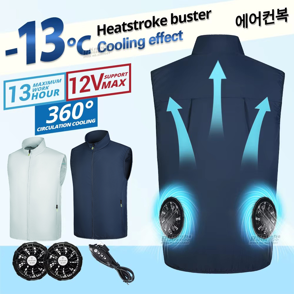 2026 Koel vest Draagbaar koelventilatorvest Kleding met airconditioning Koeling 13-uurs voor werk op hoge temperatuur Vissen Vest Wandelen