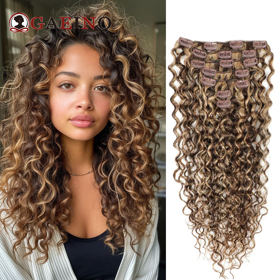 7Pcs/Set Kinky Curly Hair Clip In Hair Extensions Ash Brown & Sandy Blonde Mix 100% Remy Human Hair Full Head Hairpiece 14-28"