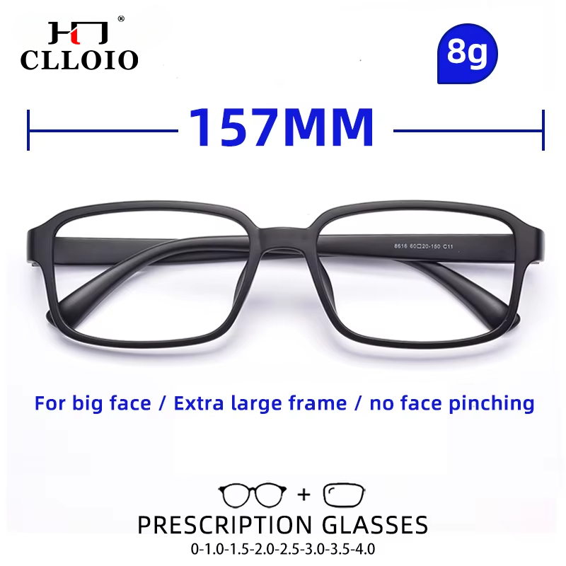 CLLOIO Ultralekkie okulary do czytania z dużą ramką blokujące niebieskie światło krótkowzroczność personalizacja okulary korekcyjne dla dużego mężczyzny