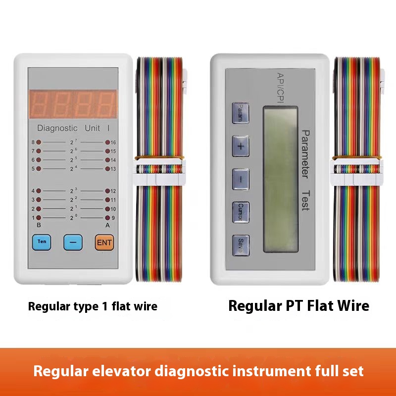 Pt MC2 Debugging Tool Elevator Parts Service Tool Diagnostic Instrument for Thyssen Elevator Type I Fault Operating System