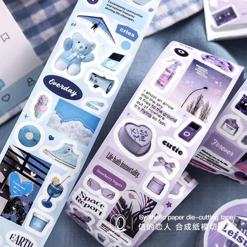 1pcs/lot DIY Decoration Adhesive Tapes My Inspiration Diary japanese Paper  tapes Stickers Masking Tapes