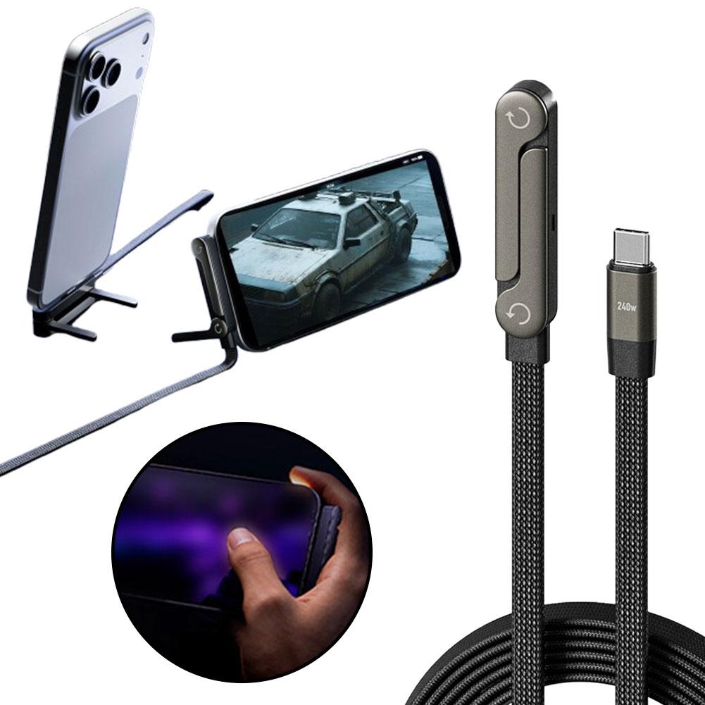 240W 고속 충전 접이식 휴대폰 거치대 데이터 케이블 고속 충전 케이블 휴대폰 태블릿 접이식 거치대 2-in-1