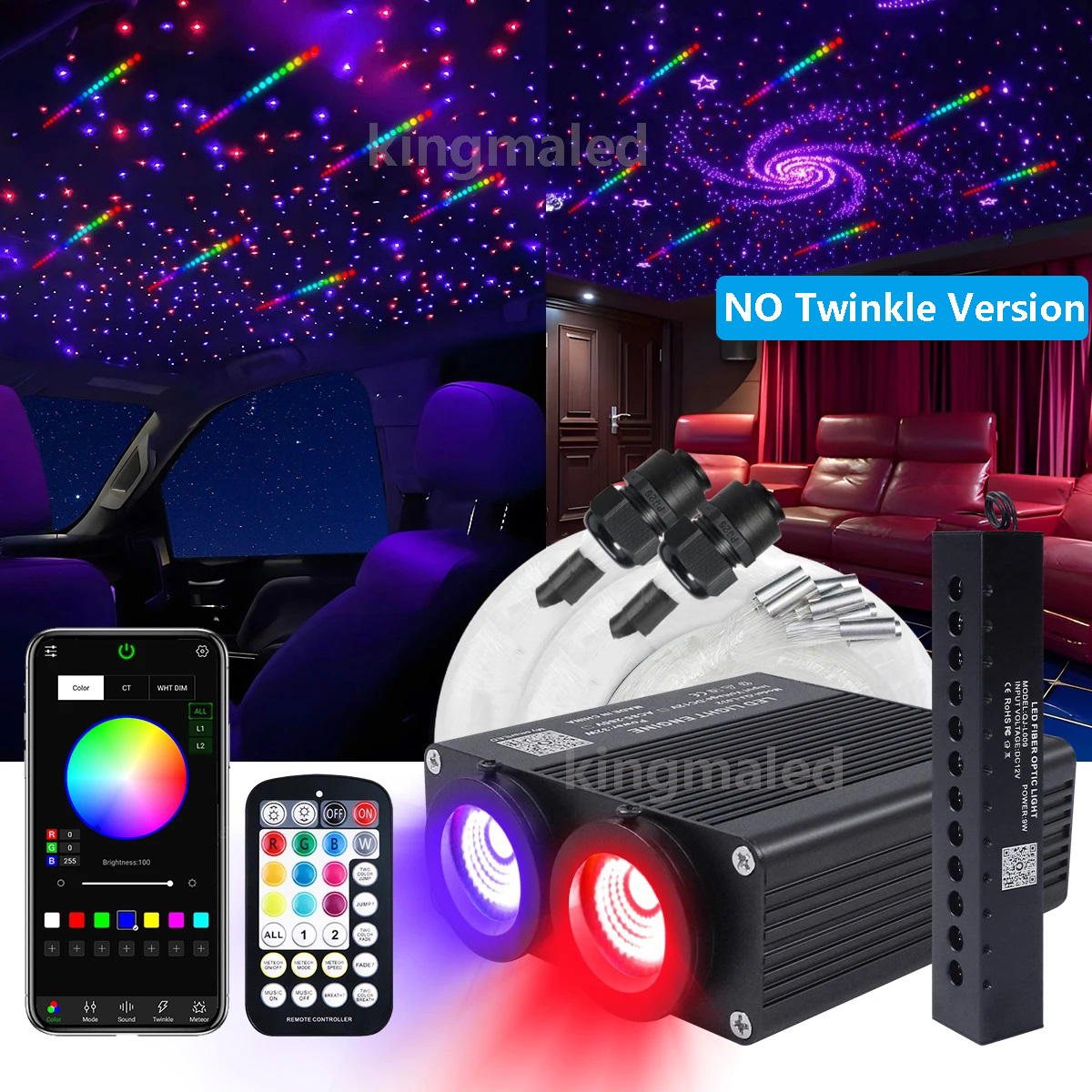 Kit de techo de estrella de fibra óptica de doble puerto de 32W con aplicación de efecto de meteorito RGB estrellas de techo de coche fibra óptica para techo de coche de cielo estrellado