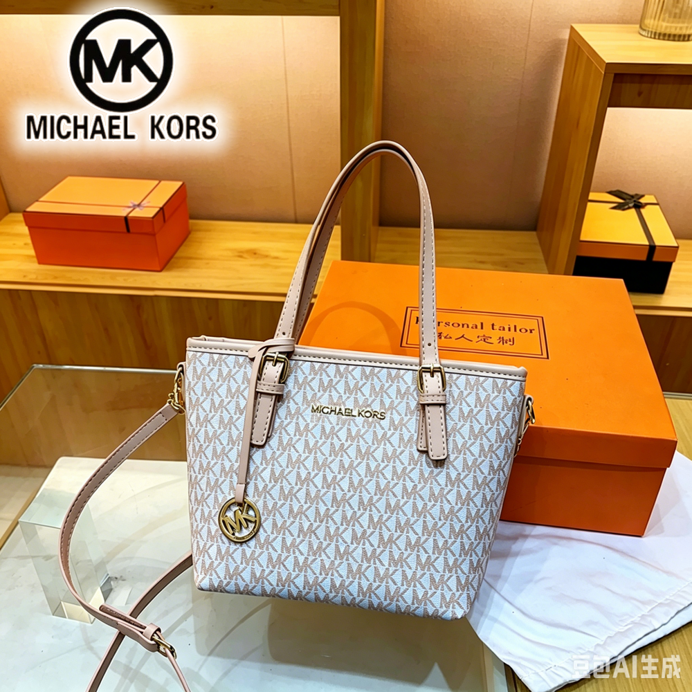 Borsa Tote Michael Kors da Donna, Moda Casual, Grande Capacità, Lusso Leggero, Borsa a Mano con Lettere, Borsa a Cesto