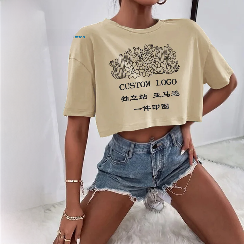 Camiseta corta con estampado de estación independiente de Amazon para mujer, camiseta de media manga con estampado